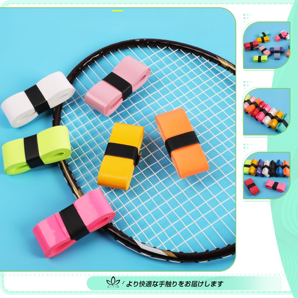 Grip Tape, Tennis Tape, Racket Grip Tape, Dry Type Tennis
