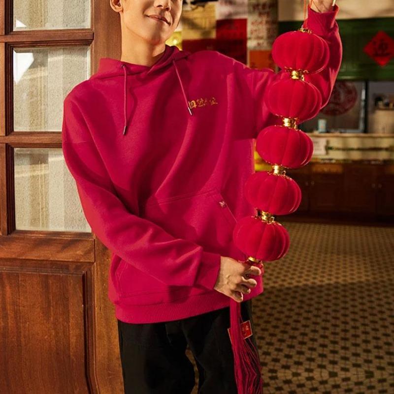 Li-Ning Serie Deportiva de Moda Colección Diaria de Oro Sudadera Holgada Casual para Hombre Tops Rojo AWDS159-2