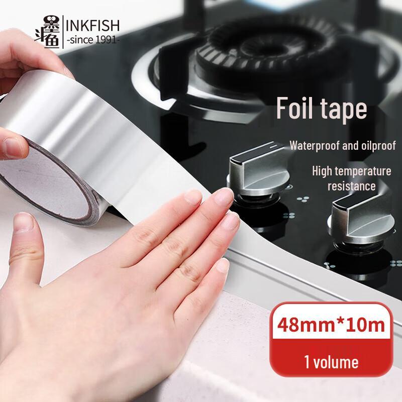 Weatherproof Aluminum Foil Sealing Tape