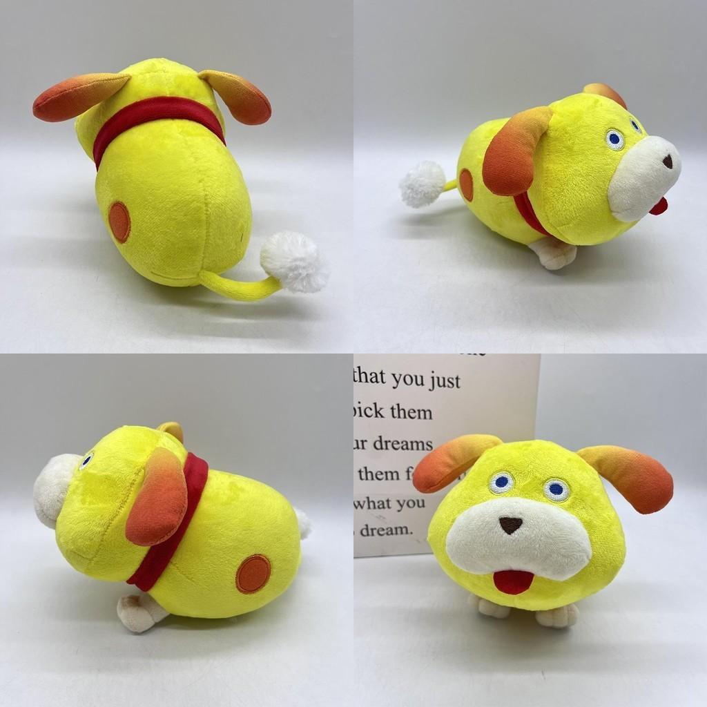Adorable Pikmin Oatchi Space Dog Plush Toy For Teens Soft And Cuddly Stuffed Animal