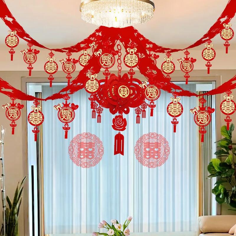 Wedding Room Decoration Set