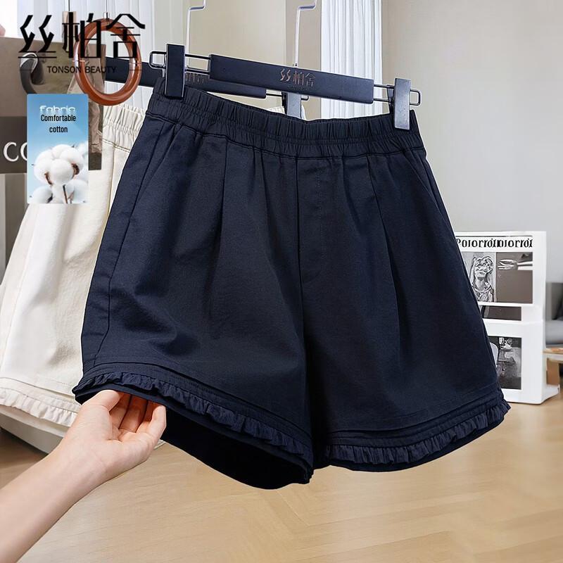 Women s High-Waist Wide-Leg Lyocell Blend Shorts XXL