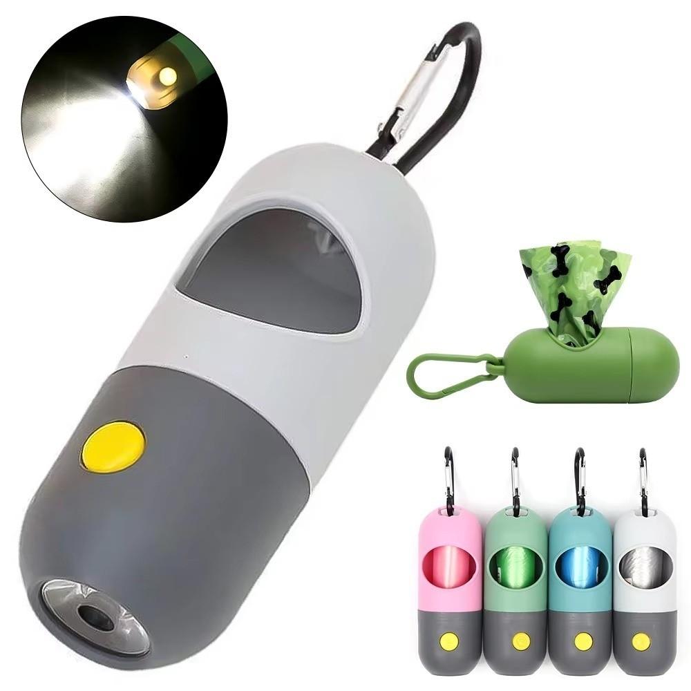 Metal Carabiner Dog Poop Bag Dispenser Portable Multiple Colors Pet Waste Bag Holder Eco-Friendly Including Garbage Bags