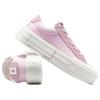 Cruise Converse Low 'Sugar Berry' A11890C