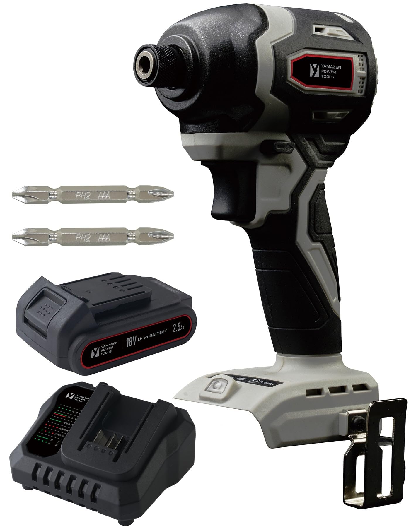 

18V Impact Driver Rechargeable 18V set charger battery pack x Maximum tightening torque with LED light common [Yamazen] 3-piece (body + + 2.5Ah 1)