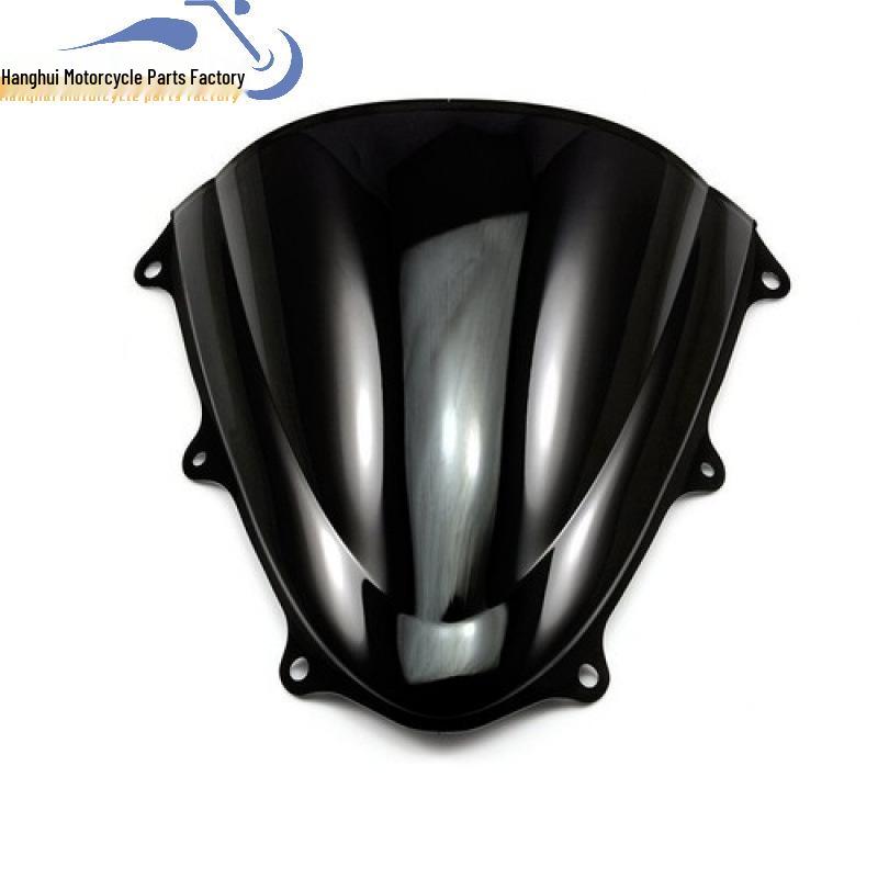 Front Windshield Protector for Suzuki GSXR600/750 2011-2016 (K11)