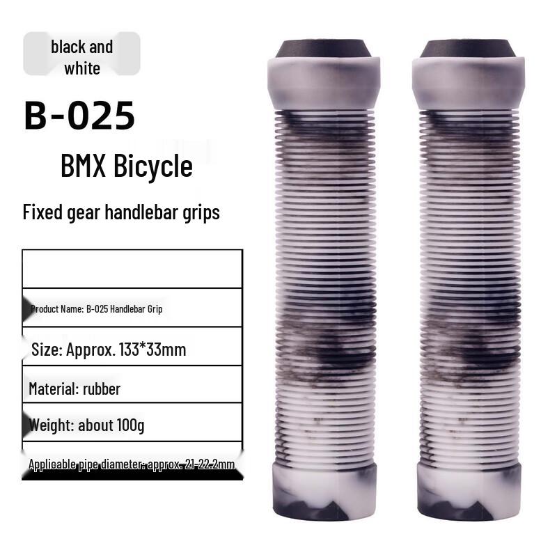 Lishi Bicycle Handlebar Grips