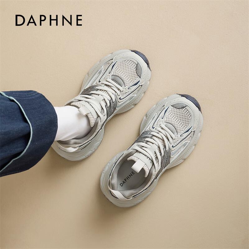 Daphne Women s Breathable Mesh Platform Dad Sneakers 39