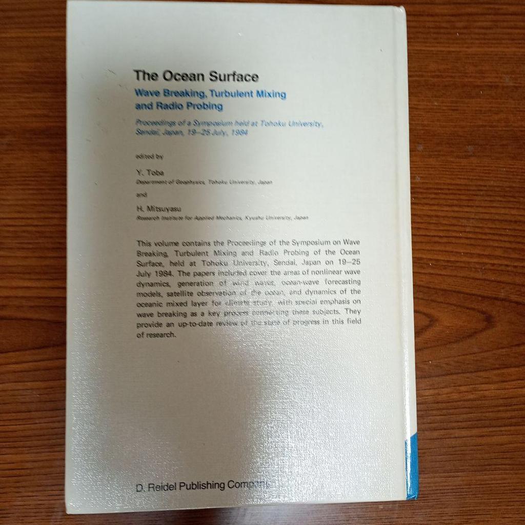 [USED] The Ocean Surface