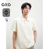 GXG Herren Jacquard-Polohemd mit Struktur