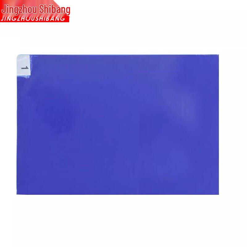 Jingzhou Shibang Disposable Sticky Floor Dust Mat 300 Sheets