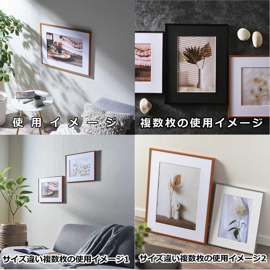 HAKUBA Lightweight Picture Frame ZERO Frame A3 Black G-01 FZG01-A3BK