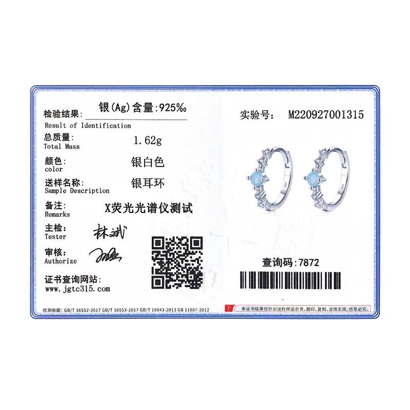 Modian Fashion 925 Silver Blue Round Opal Charm Female Ear Buckle For Women Fine Jewelry Hypoallergenic Hoop Earrings
