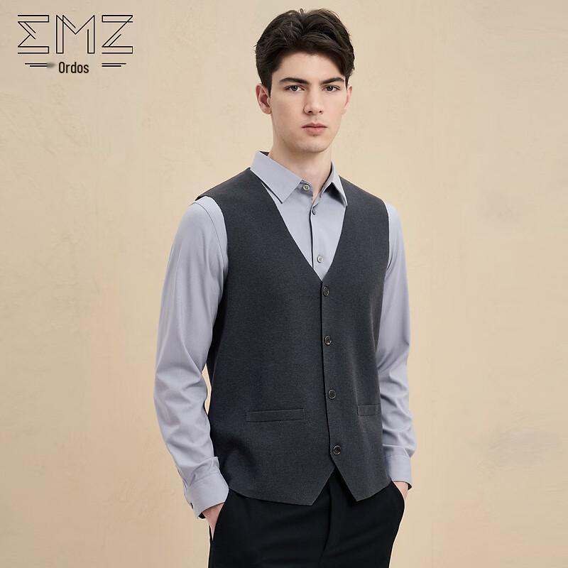 EMZ Men's V-Neck Wool Blend Sleeveless Cardigan