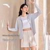 Anta Women's Princess Line Sun Protection Hooded Jacket