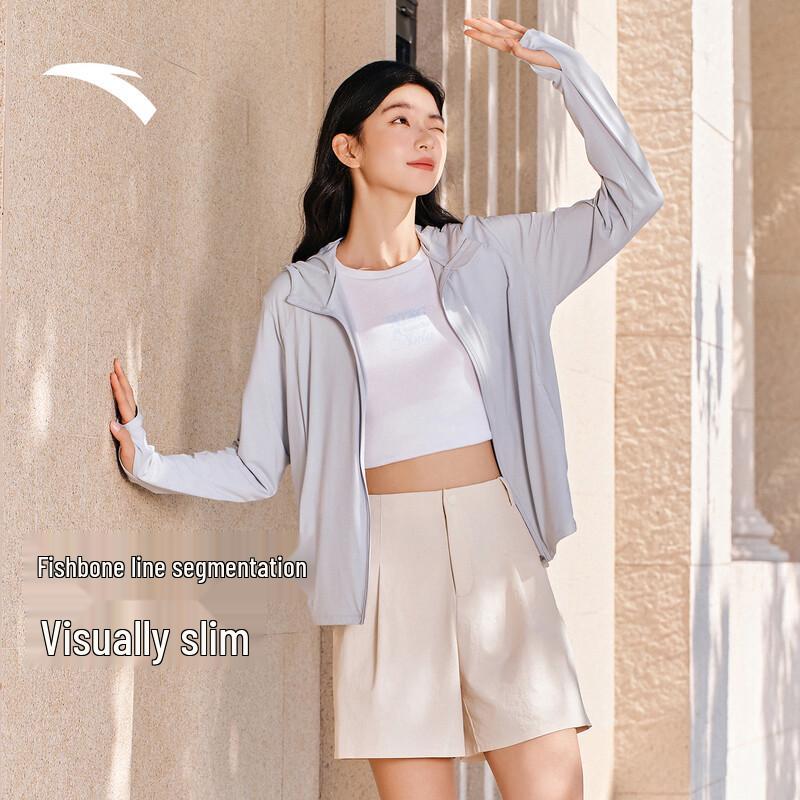 Anta Women's Princess Line Sun Protection Hooded Jacket