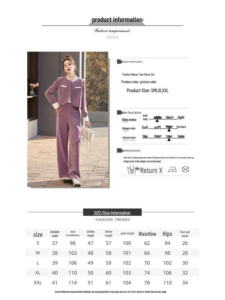 2025 Spring Women's Jacket & Wide-Leg Pants Two-Piece Set - Little Fragrance Style