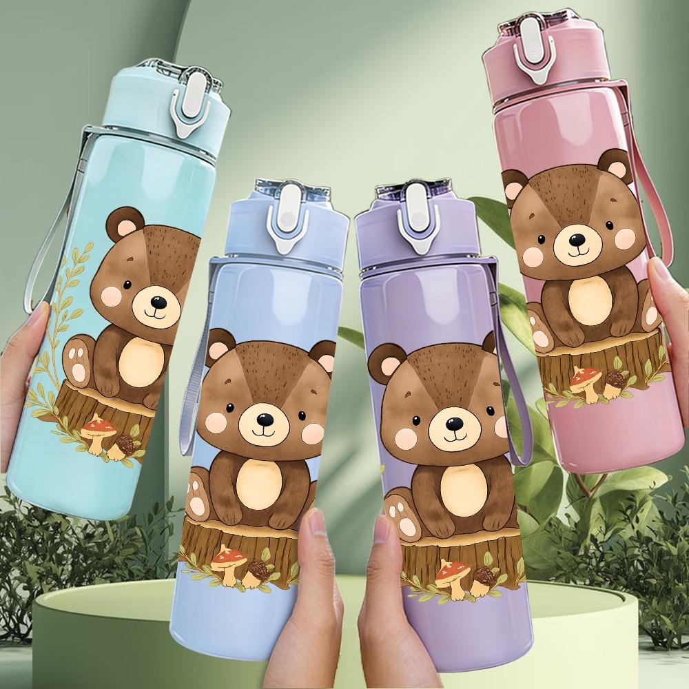 1PC Forest Brown Bear 750ml Color Plastic Sports Water Bottle Leakproof Flip Straw Lid Suitable for Sports Office Home Use