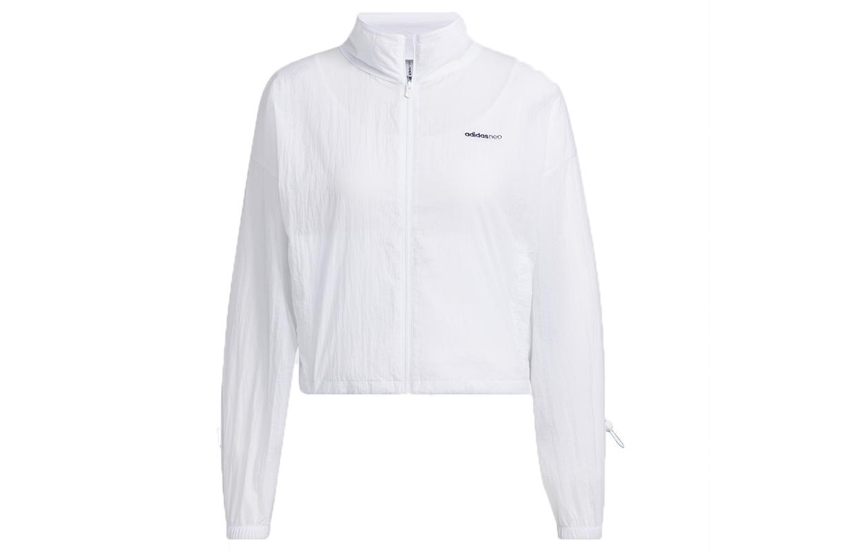 Adidas Neo Jackets Women s White Stand Collar Thin Other H18595 XL