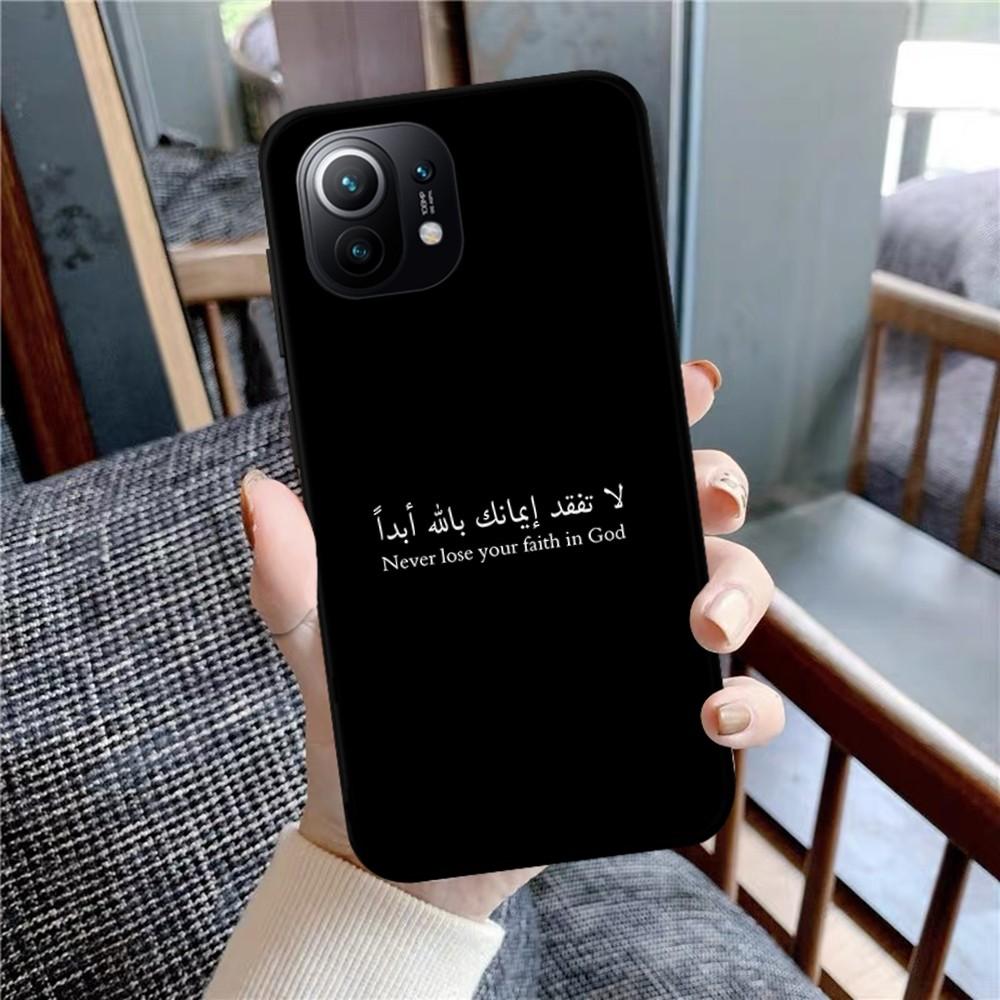 Arabic Quotes Words Phone Case For Xiaomi Mi 5X 8 9 10 11 12 Lite Pro 10T PocoX3pro PocoM3 Note 10 Pro Lite
