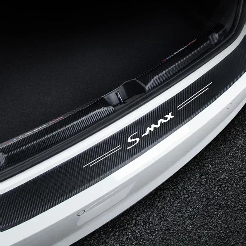 AJW1 New Carbon Fiber Car Door Sill Sticker Threshold Side Anti Scratch Sticker For Ford S-MAX Logo Waterproof Decal Car Accessories