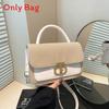 Fashion Portable Pu Small Square Bag With Stitching Detail For Daily Use
