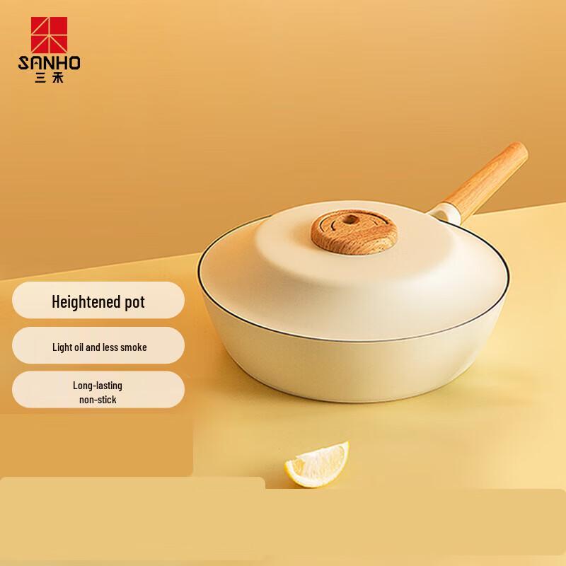 SANHO 28cm Non-Stick Deep Frying Pan with Detachable Handle