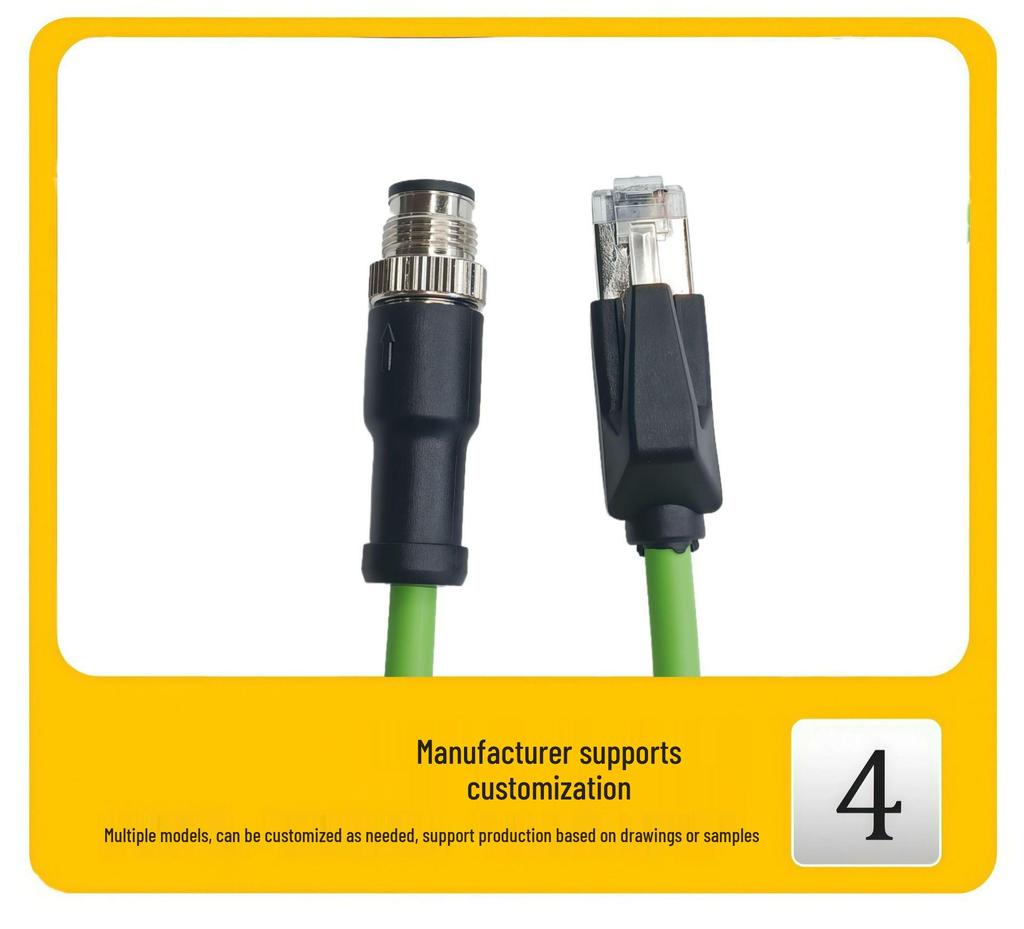 A-type Male Waterproof Four-Core Shielding Wire