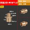 1/8" 1/4" 3/8" 1/2" BSPP M14/16/18/20/22 Metric Male Reducer Hex Nipple Brass Pipe Fitting Connector Pressure Gauge
