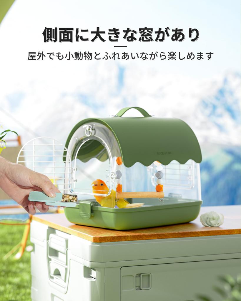 BUCATSTATE Reisekäfig, Vogelkäfig, Vogelkäfig, Tragbar, Belüftet, Transparenter Schirm, Stilvoll, Handtasche/Umhängetasche, 2-Wege-Typ, für Kleintiere su