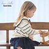 David & Bella Girls' Academy Style Striped Knit Cardigan