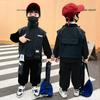 Boys' Spring and Autumn Clothing Set