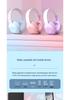 W5 Private Mold Gradient Color Bluetooth Over-Ear Headset - HIFI Heavy Bass Stereo, E-sports Low Latency