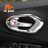 2014 2015 2016 2017 2018 For Jeep Cherokee KL Car ABS Chrome Inner Door Bowl Protector Frame Panel Cover Trim Auto Accessories
