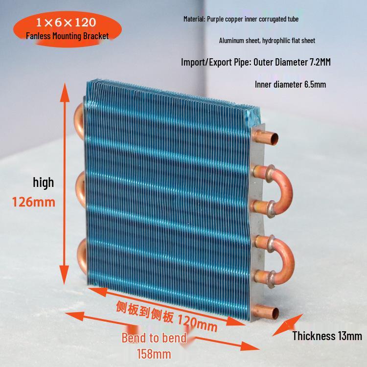 1x6x120 Compact Copper Tube Fin Heat Exchanger Radiator