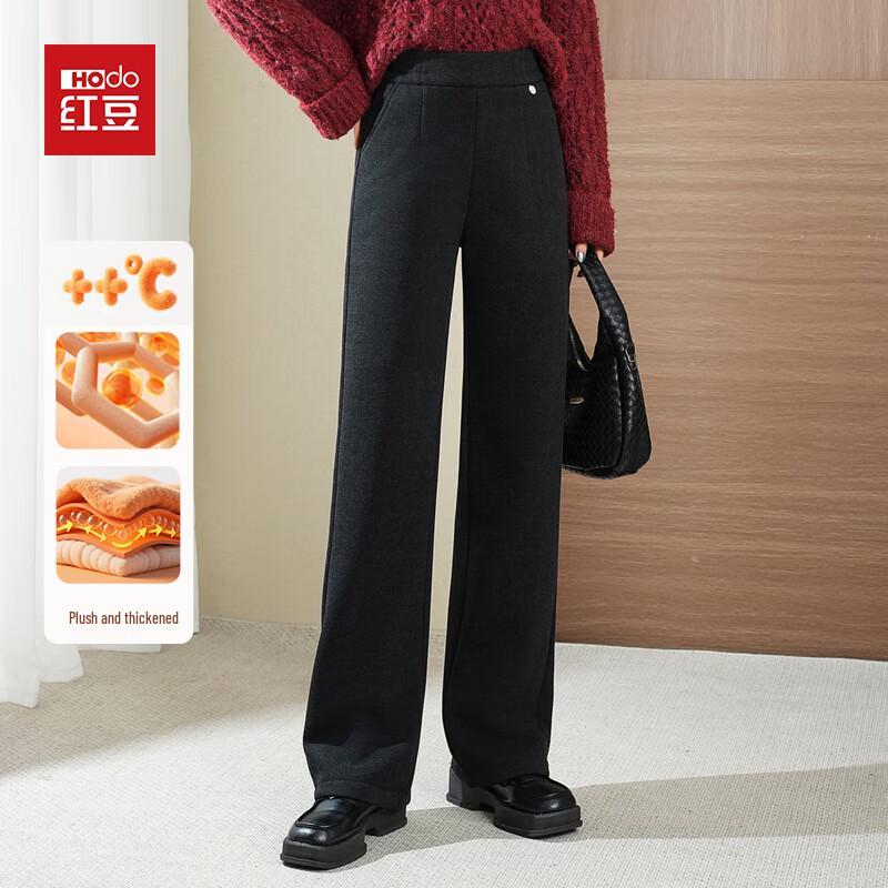 

Hodo Women s High-Waist Loose Fit Straight-Leg Trousers 4XL