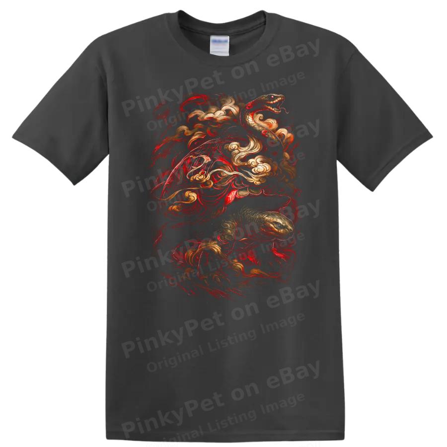 Japanese Style Dragon and Lizard Graphic T Shirt Awesome Art Tee