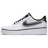 Air Force 1 07 LV8 Sport Spurs