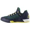 Crazylight Boost Low Primeknit 2015 Men Sneakers Blue Navy Yellow D69707