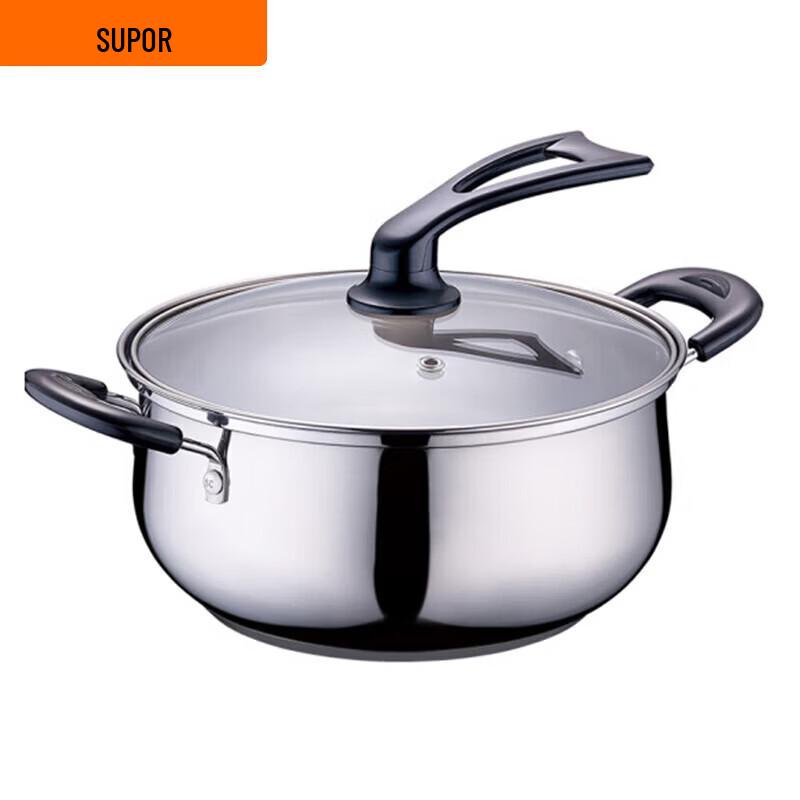 SUPOR 20cm Stainless Steel Multi-Purpose Pot