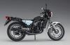 Hasegawa Motorrad Serie Yamaha RZ250 1980 Plastikmodellbausatz BK13 1/12 (4L3)