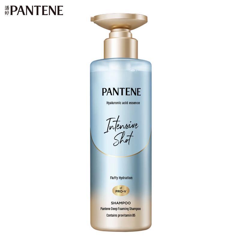 PANTENE PRO-V Hydrating Shampoo