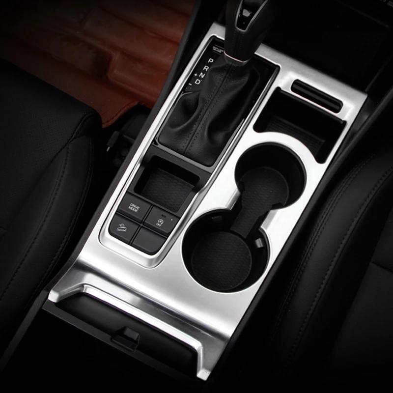 For Hyundai Tucson 2015 2016 2017 2018 Car Console Gear Shift Panel  Cover front  Water Cup holder Sticker Interior Accessories