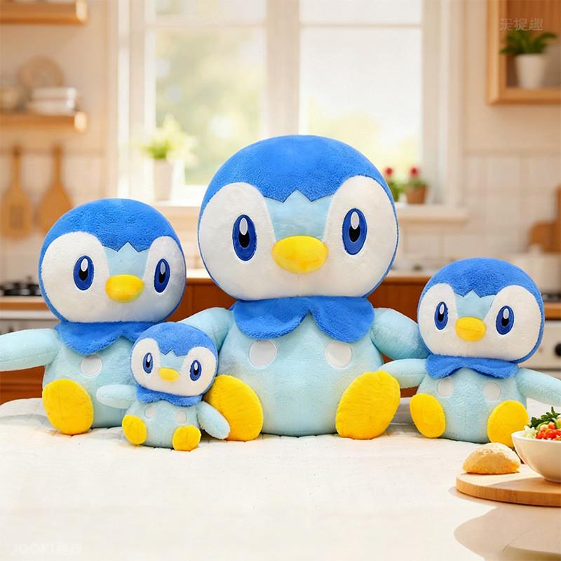 Peluche Piplup Animale di Peluche Morbido e Carino Regalo Per Bambini e Fan