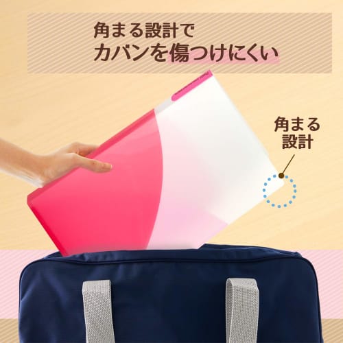 Plus File Flat File Plastic A4 Pasty 2-hole One-touch Slide File Pink Gelato 3 Color Set