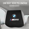 FA4Car Logo Seat Headrest Cover Suede Perforated Pillowcase Pad For BMW M Sport M2 M3 M4 M5 M6 E46 E90 E60 F10 F20 E87 X3 X6