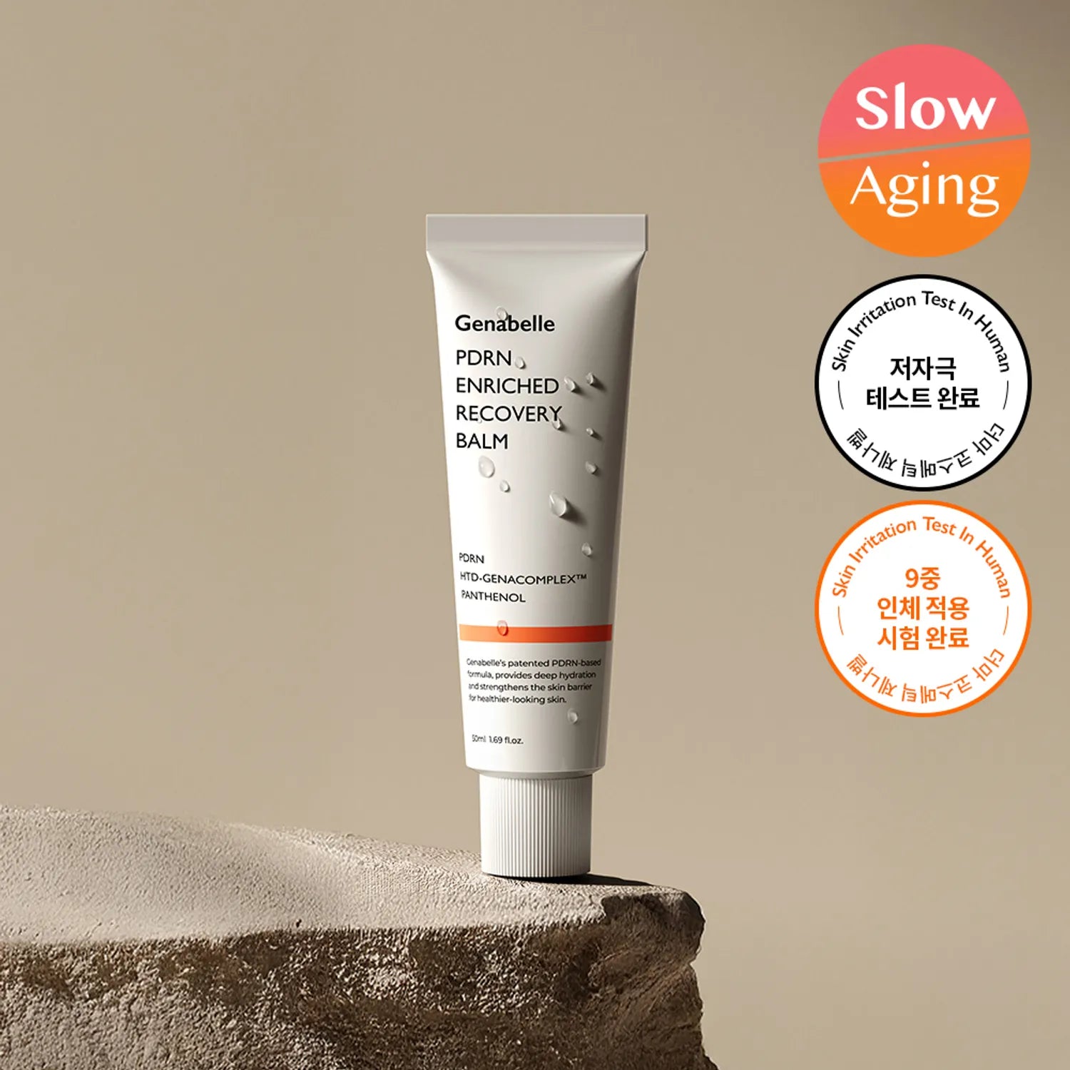 Genabelle PDRN Enriched Recovery Balm 50ml 50ml