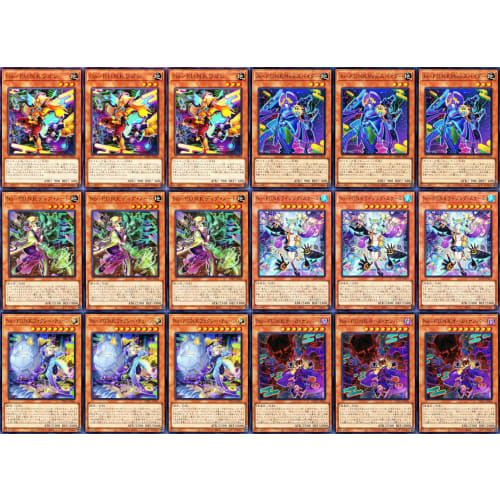 Punk Deck P.U.N.K. Deck Jura, the Cursed Thunder God P.U.N.K. JAM FEVER! No P.U.N.K. Rising Scale No-P.U.N.K. Rising Scale Cute Deck