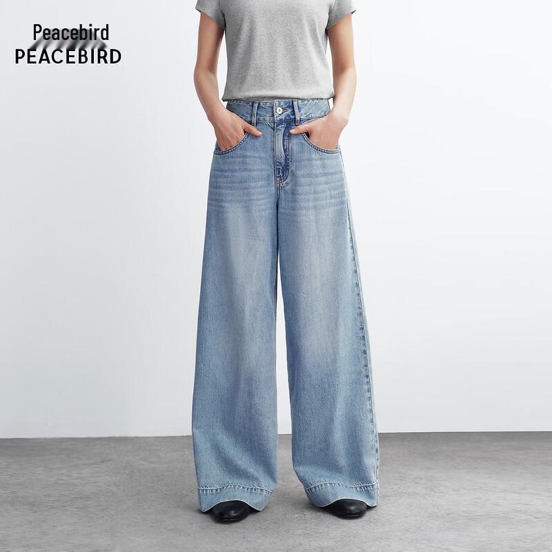 Peacebird AAHAG211W High Waist Loose Fit Denim Jeans S
