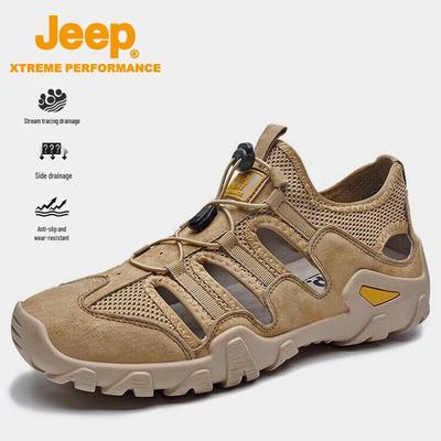 Men's Outdoor Breathable Beach Sandals